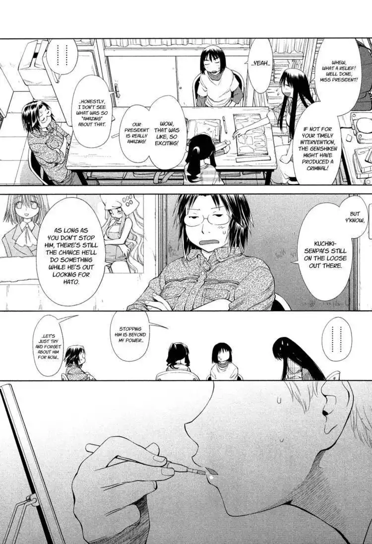 Genshiken Nidaime - The Society for the Study of Modern Visual Culture II Chapter 57 9